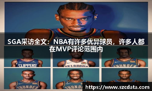 b.sports体育