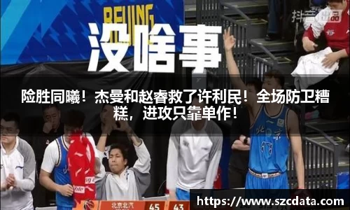 bsports必一官方网站