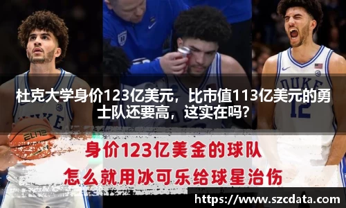 bsports必一官方网站