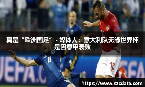 必一体育
